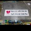 .osama8729