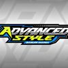 advancednoreborn