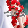 wahid.walid38