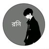 ...rony..geming