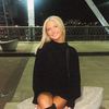 kenna.knick