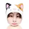 ume_yangjungwon