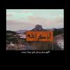 user1061552342561