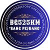bg525km._.sang_pejuang