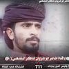 •ابو شريان المشولي•