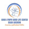 บ้านอาศรม Good Lymph Good Life