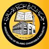 سفينة النجاة