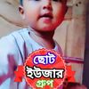 tajimchowdhury99