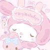 pinkeusoft