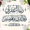 user731392182616