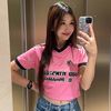 เจอเเตม