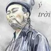 songchamlai.86