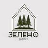 ЗЕЛЕНО ДНІСТЕР