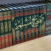 abdulmujib3872