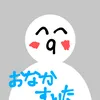 btsguswdedb