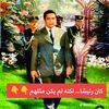 aboameer9151