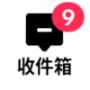 9suliu