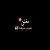 weo_750