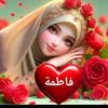 fatma.fatouma213