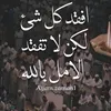 user9208063869148