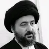 الشيرازي