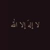 jumana