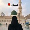 sayadabatool2