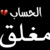 user4812860539359