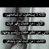 user1744387284450
