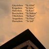 hanmuhammet_