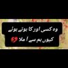 life.as.a.3rd.pers
