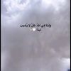 user636135360365