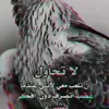 omasdmohmed