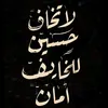 arrali_313