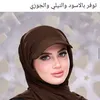 user3861185441753