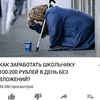 govnovoz14888