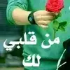 user5879550960844