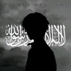 mhdecress4