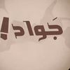 user8062615562324