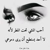 user8198542435777