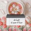 user13839373619364