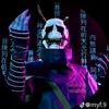sage_guy4