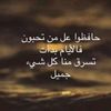 fayzaldhmashy