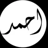 ahmid1_1