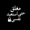 fadi.alkhlaf
