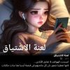 user3768107507908