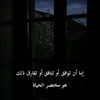 user9181966687836