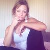itsmerina365