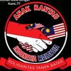 alfakir.musafir5