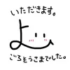 よー/Yooo